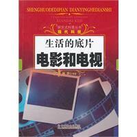 豆腐怎么炒啊